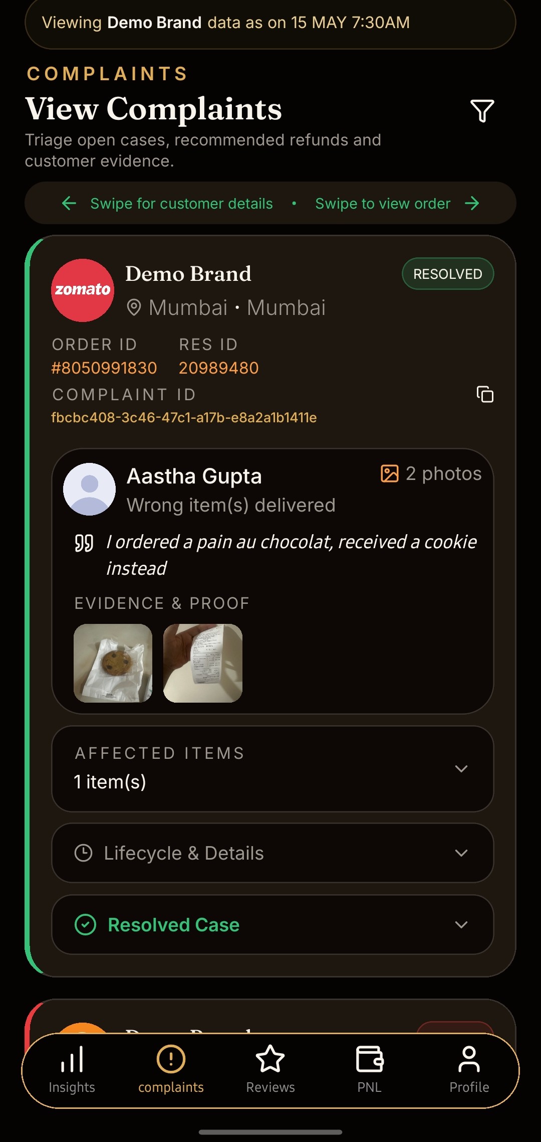 Complaint Management